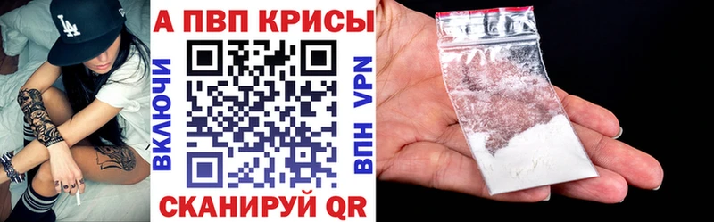 Купить наркотик аптеки Железноводск СК КОКАИН НБОМе ГАШИШ МЕФ