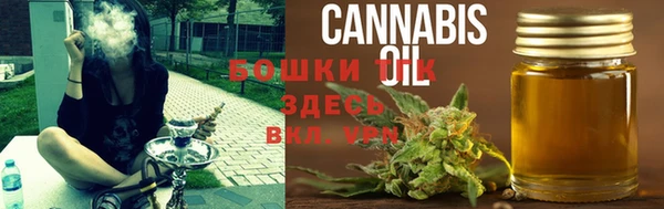 стафф Белоозёрский