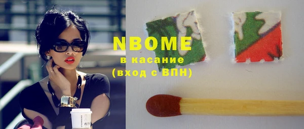 кокаин колумбия Вяземский