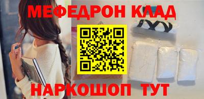 МДПВ Гусев