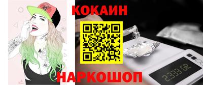 МДПВ Гусев