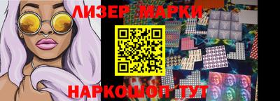 твердый Гатчина