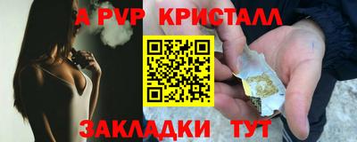 МДПВ Гусев