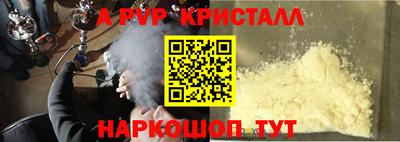 МДПВ Гусев