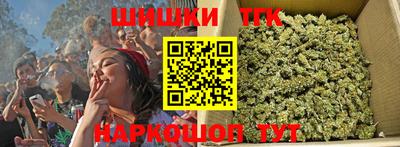 ECSTASY Азнакаево