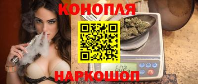 винт Абакан