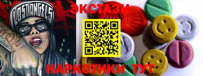 МДПВ Гусев