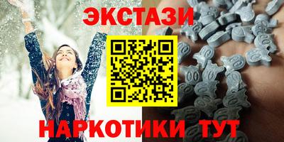 МДПВ Гусев