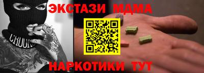 МДПВ Гусев