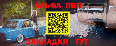МДПВ Гусев