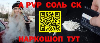 МДПВ Гусев