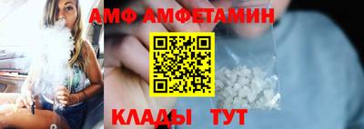 МДПВ Гусев