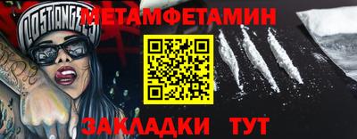 МДПВ Гусев
