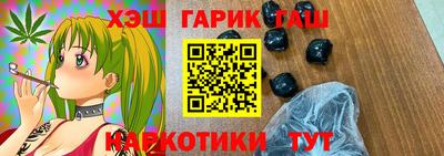 МДПВ Гусев