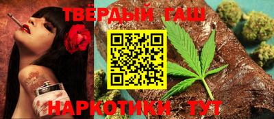 МДПВ Гусев