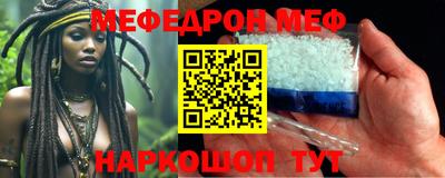МДПВ Гусев